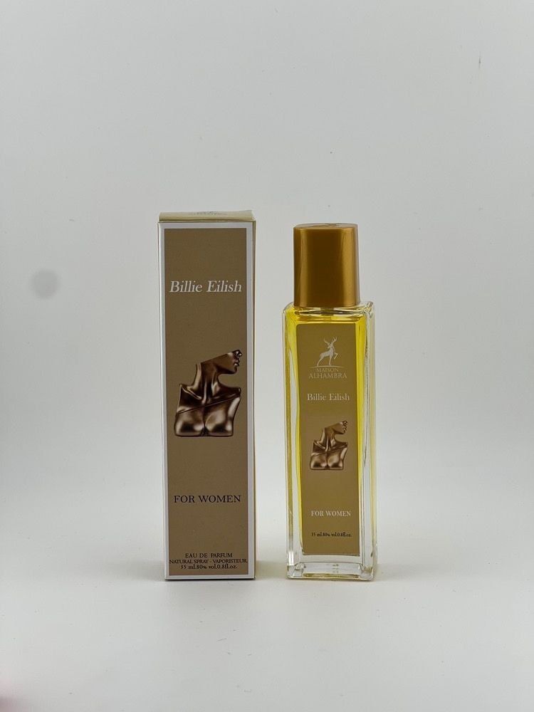 عطر ادکلن الحمبرا زنانه و مردانه ۳۵ میل