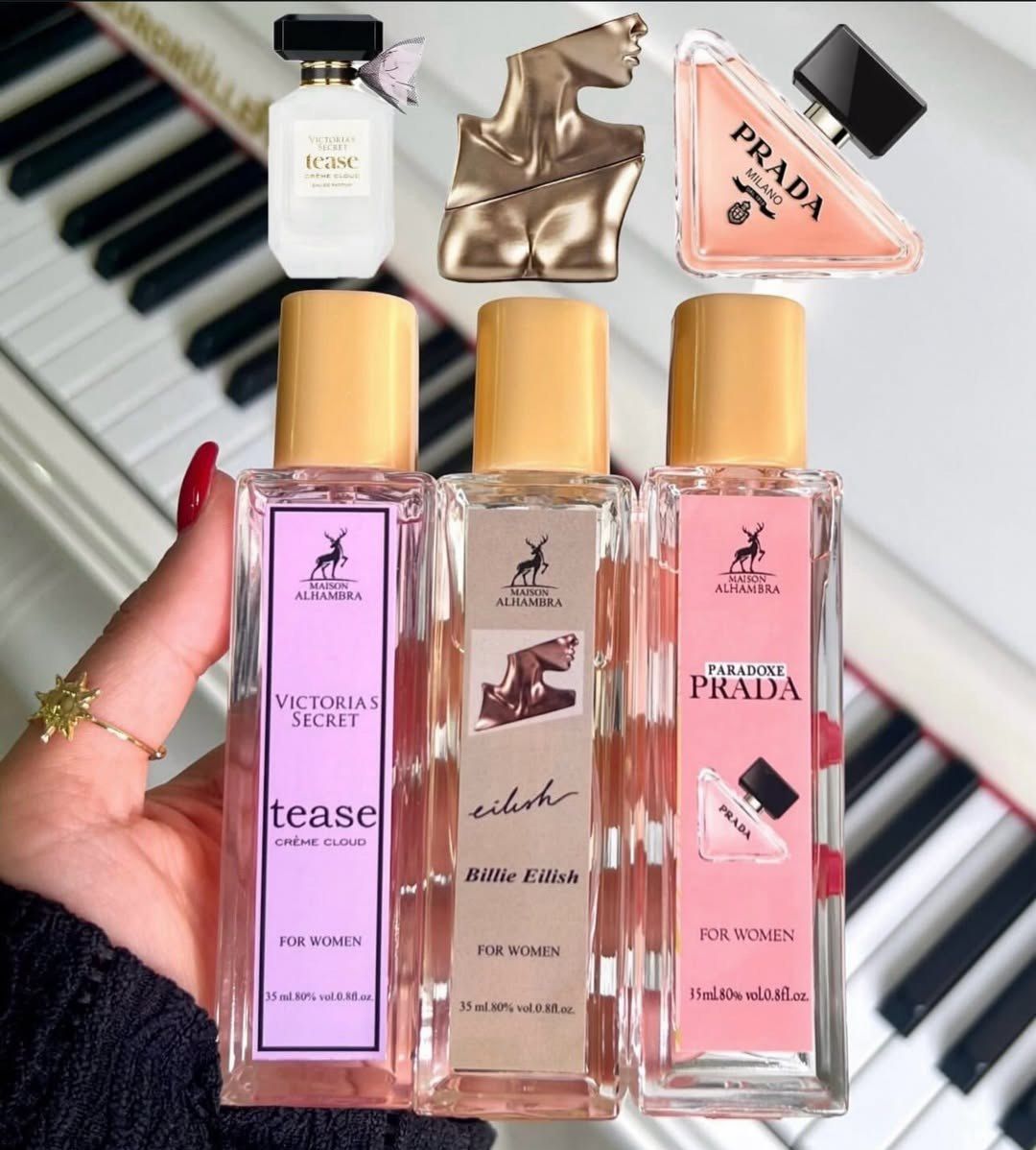 پک عطر های زنانه الحمبرا 35میل