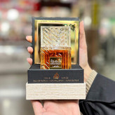 عطر و ادکلن لطافه خمره اصل | Lattafa Khamrah حجم 100 میل(اورجینال)